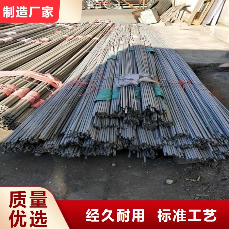 《富鹏源》威信|鲁甸|丽江|德宏|楚雄|迪庆|曲靖【不锈钢】_方矩管诚信厂家-新企推