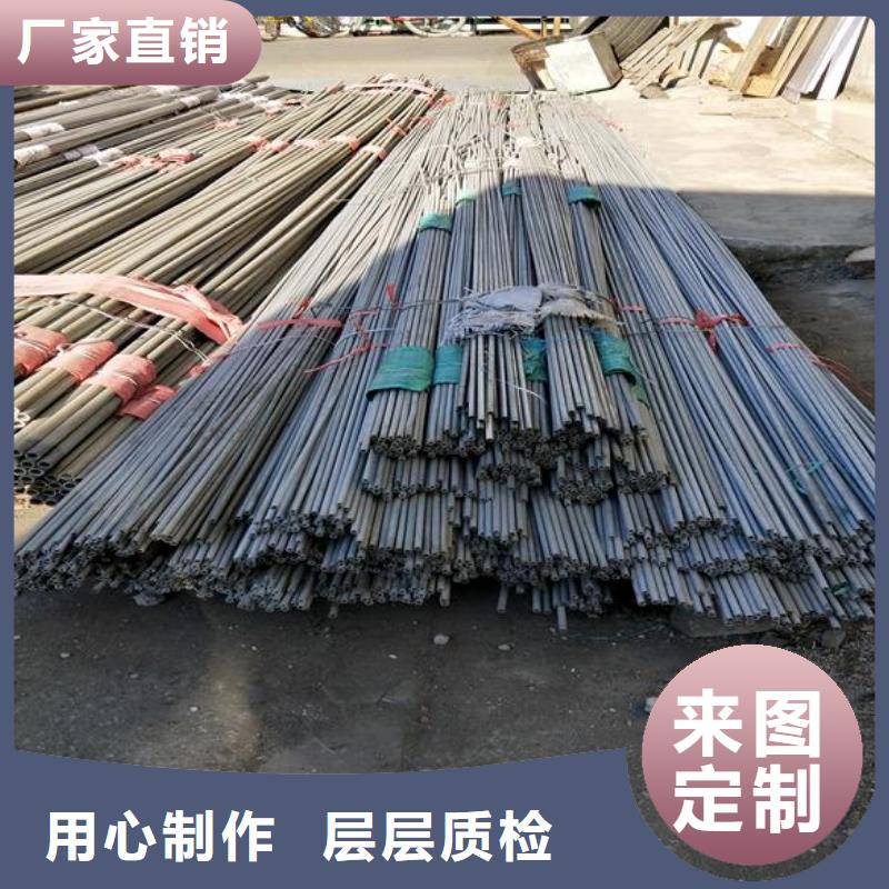 【不锈钢】 方矩管厂家直销货源充足|-富鹏源金属材料(崇左市分公司)
