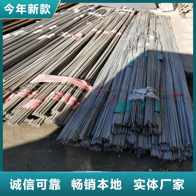 《富鹏源》威信|鲁甸|丽江|德宏|楚雄|迪庆|曲靖【不锈钢】_方矩管诚信厂家-新企推
