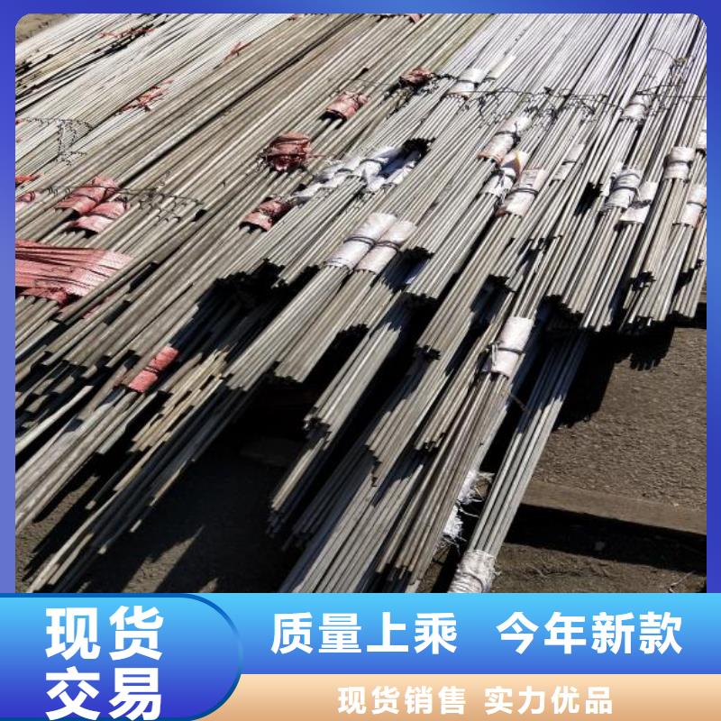 《富鹏源》威信|鲁甸|丽江|德宏|楚雄|迪庆|曲靖【不锈钢】_方矩管诚信厂家-新企推