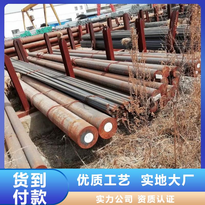 {富鹏源}果洛|海南|西宁|黄南方矩管好品质经得住考验-新企推