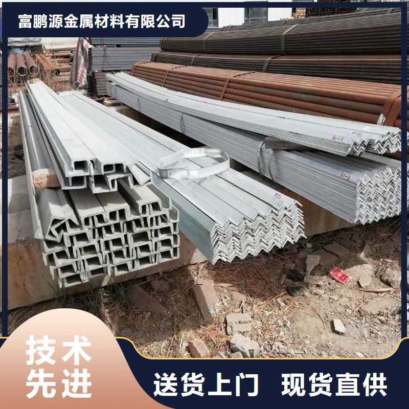 方矩管海量现货-富鹏源金属材料(齐齐哈尔市分公司)|覆盖地域拜泉|克山|牡丹江|大兴安岭|佳木斯|哈尔滨|大庆|绥化|黑河