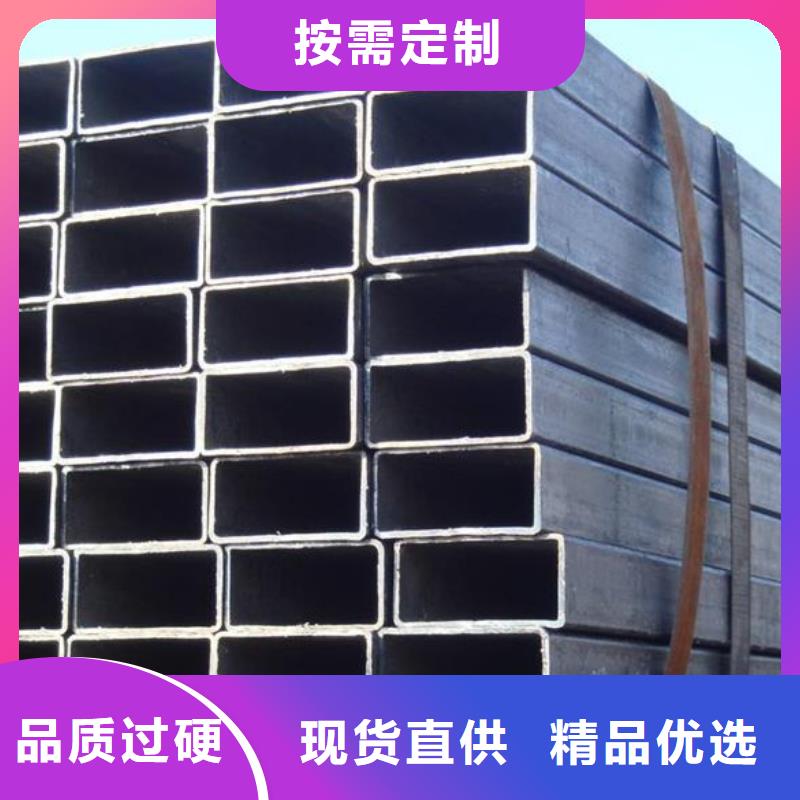{富鹏源}果洛|海南|西宁|黄南方矩管好品质经得住考验-新企推