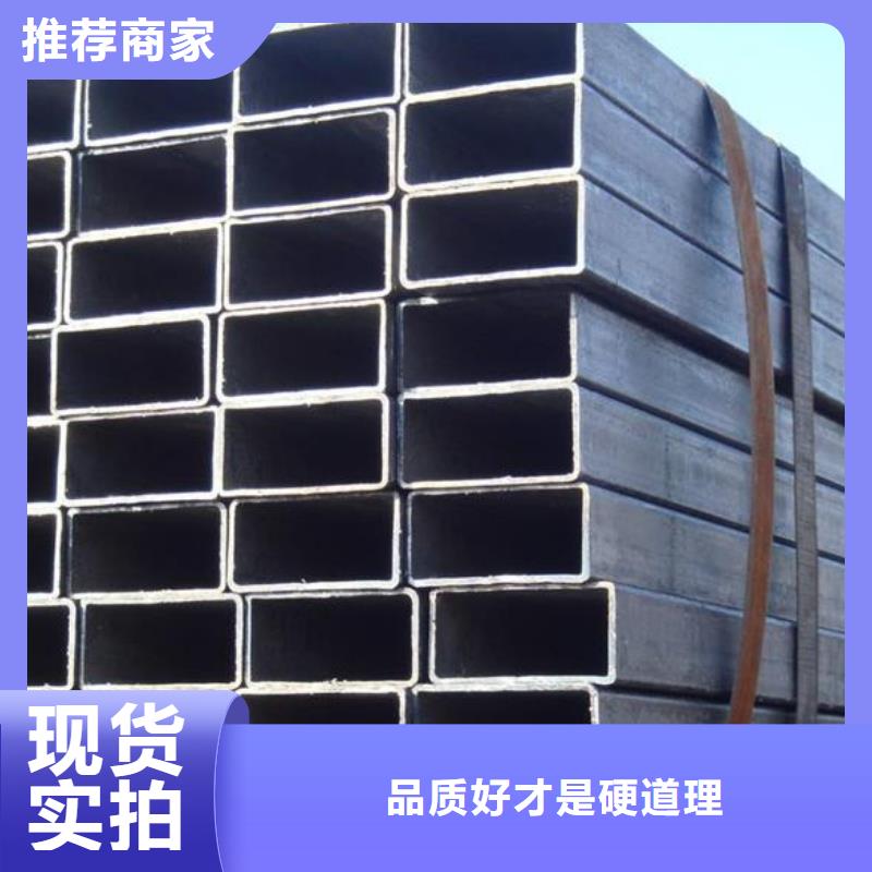 方矩管海量现货-富鹏源金属材料(齐齐哈尔市分公司)|覆盖地域拜泉|克山|牡丹江|大兴安岭|佳木斯|哈尔滨|大庆|绥化|黑河