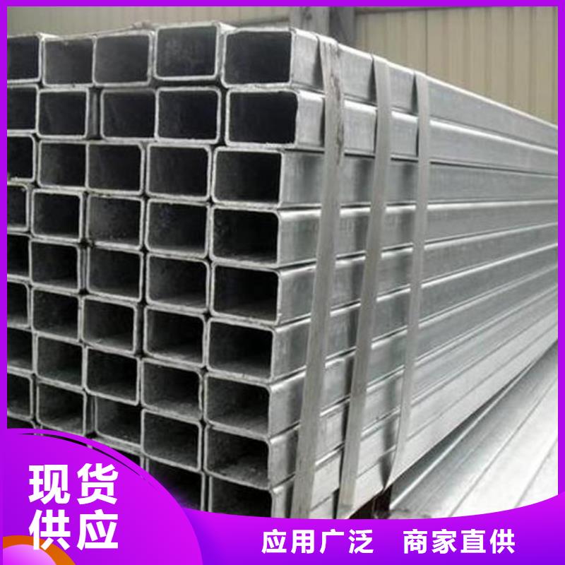 {富鹏源}果洛|海南|西宁|黄南方矩管好品质经得住考验-新企推