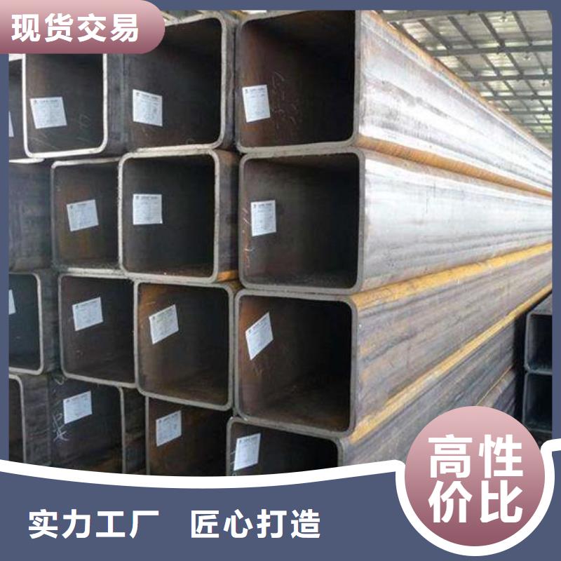 方矩管海量现货-富鹏源金属材料(齐齐哈尔市分公司)|覆盖地域拜泉|克山|牡丹江|大兴安岭|佳木斯|哈尔滨|大庆|绥化|黑河