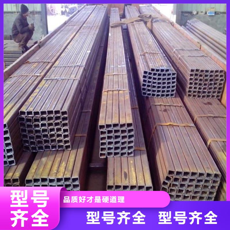方矩管海量现货-富鹏源金属材料(齐齐哈尔市分公司)|覆盖地域拜泉|克山|牡丹江|大兴安岭|佳木斯|哈尔滨|大庆|绥化|黑河