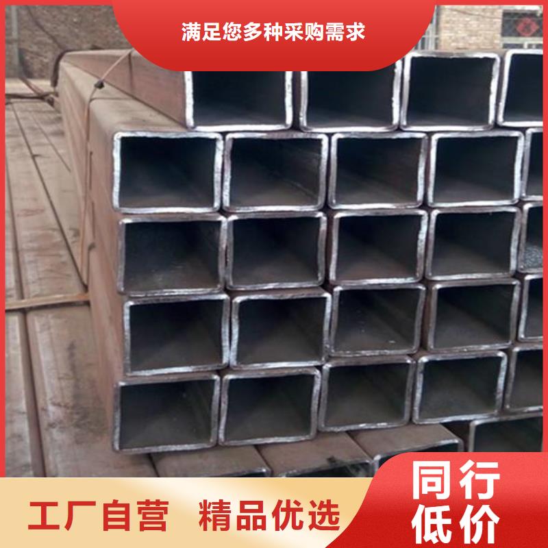 {富鹏源}果洛|海南|西宁|黄南方矩管好品质经得住考验-新企推