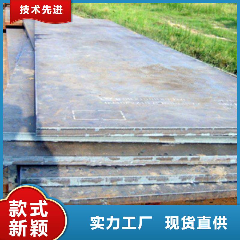 桥梁板_高建管现货满足大量采购