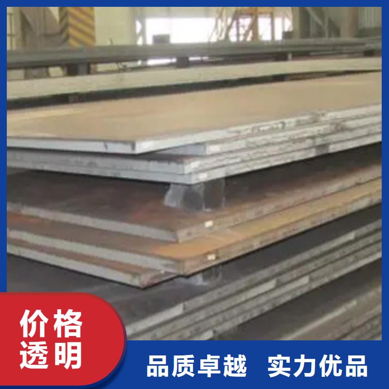 合金板视频-云南省大理市君晟宏达合金板可服务区域鹤庆|洱源|德宏|临沧|西双版纳|曲靖等