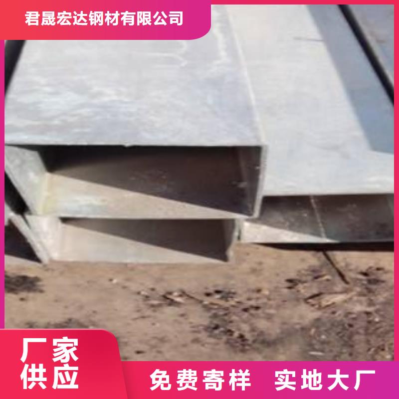 【高建管船板厂家直销直供】