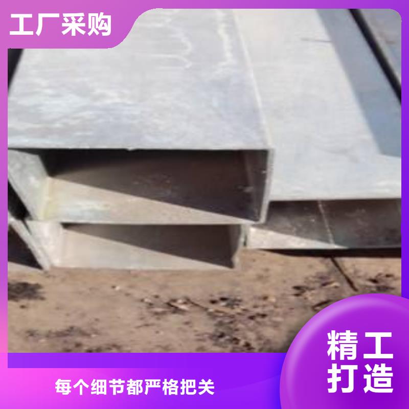 高建管合金板品质无所畏惧