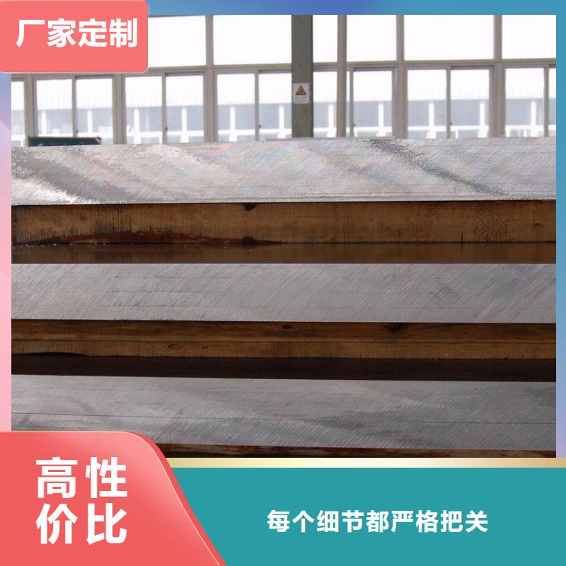 高建管风塔结构钢厂家发货及时