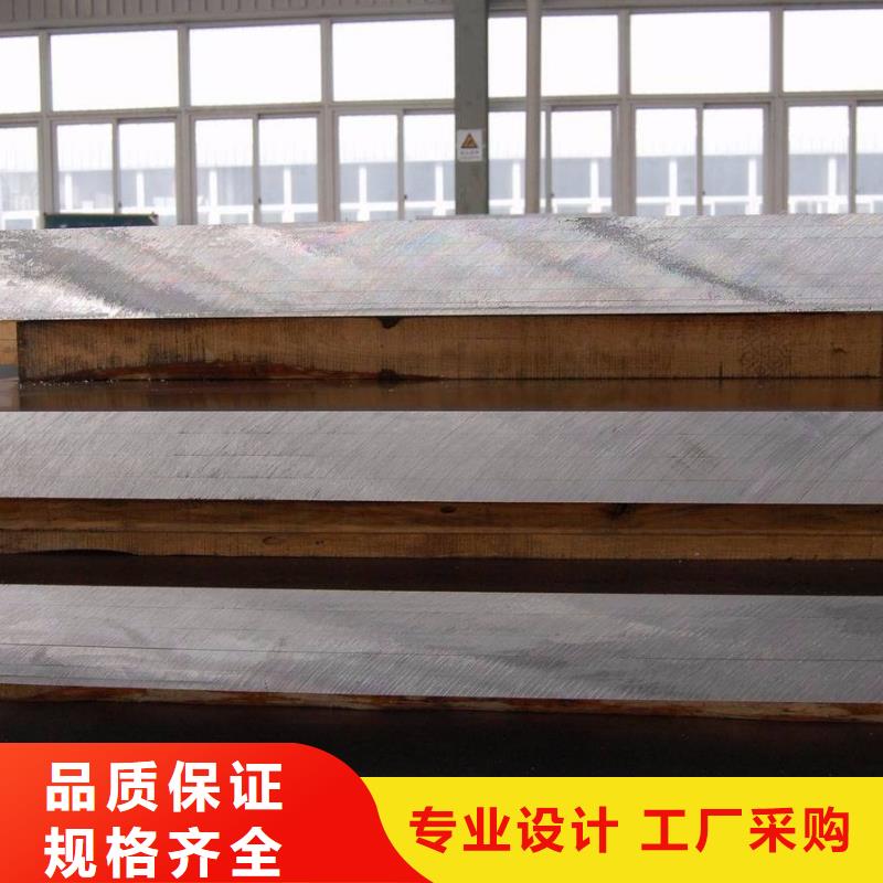 耐候管高建板工期短发货快