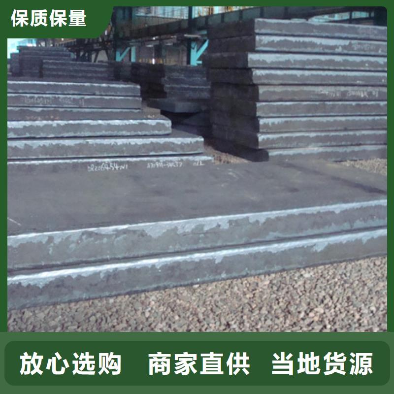 【管线钢板高建管源头厂家供应】