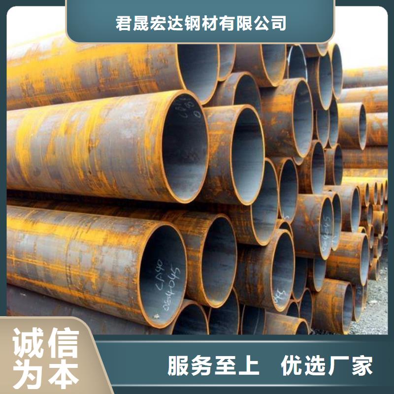 【耐候钢管_耐候板全品类现货】