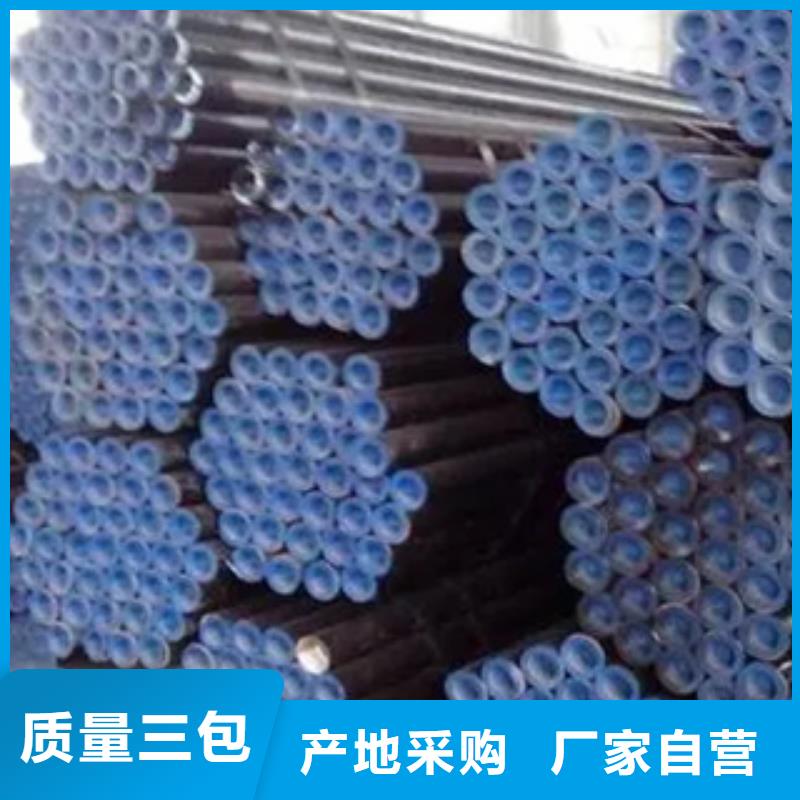 【耐候钢管_耐候板全品类现货】