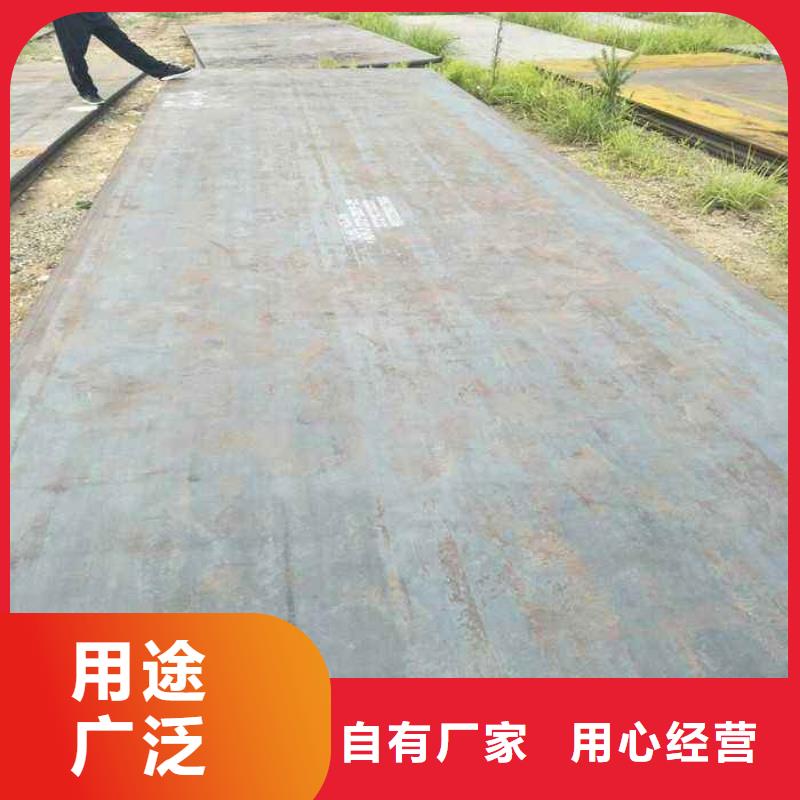 高建钢管耐磨板支持定制贴心售后