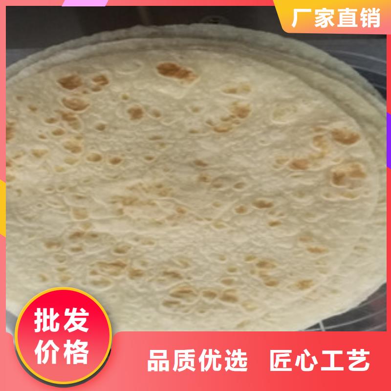 单饼机全自动焦饼机用心制造