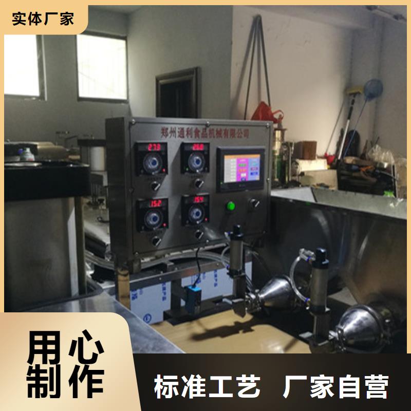 全自动烙馍机【烤鸭饼机】严格把控质量