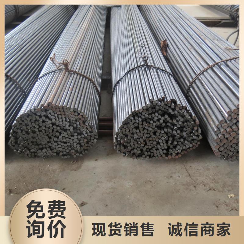 NM450耐磨板视频-NM450耐磨板-立兴金属制品(乌海市分公司)服务区域鄂尔多斯|赤峰|阿拉善|包头