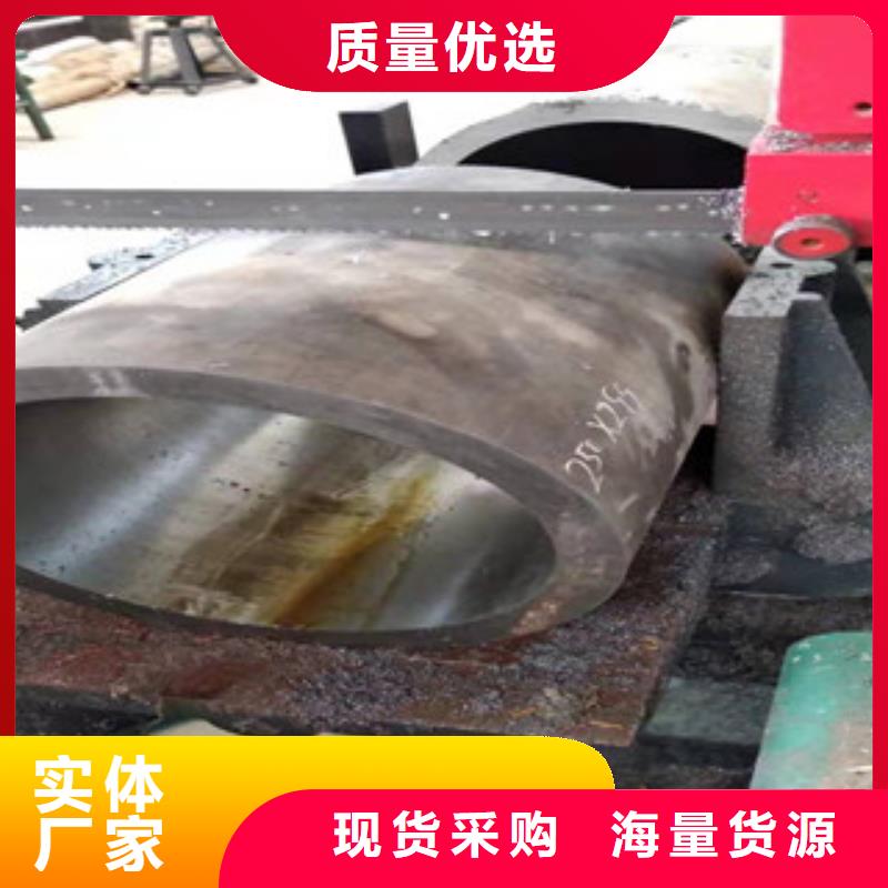 液压油缸管厂家视频-安徽省宿州市|砀山|埇桥|蚌埠|安庆|六安|铜陵|马鞍山液压油缸管厂家-新策
