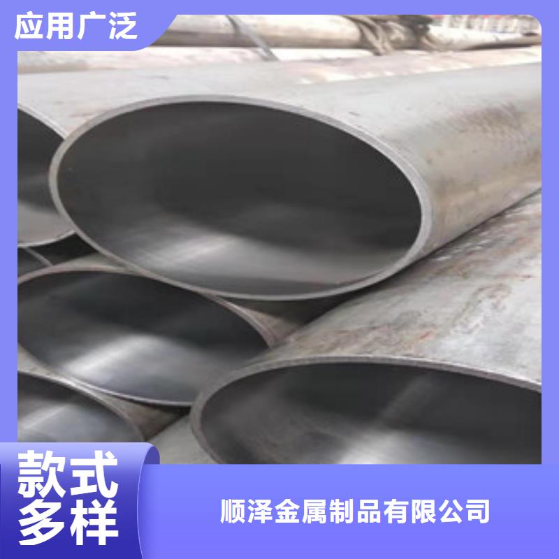 液压油缸管厂家视频-液压油缸管厂家-河南省南阳市新野|宛城|濮阳|洛阳|鹤壁|焦作|商丘|驻马店|信阳周边公司