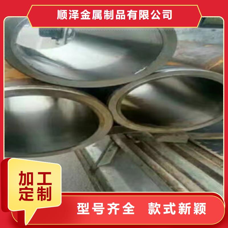 20号绗磨管大口径无缝钢管快捷物流