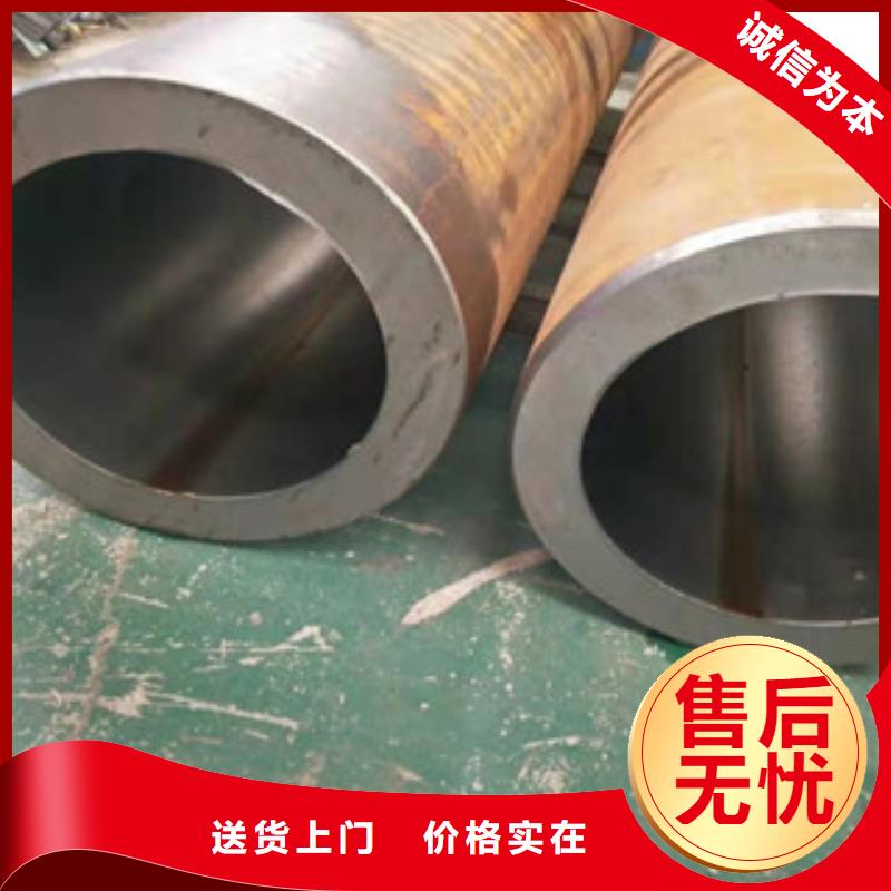 20号绗磨管大口径无缝钢管快捷物流