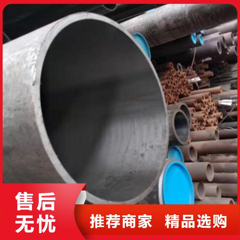 液压油缸管厂家视频-液压油缸管厂家_西藏那曲市市场覆盖比如|安多|拉萨|日喀则|昌都|山南|林芝|阿里等