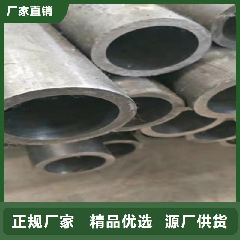 液压油缸管厂家视频-甘肃省定西市|安定|陇西|庆阳|陇南|武威|平凉|嘉峪关液压油缸管厂家-新策