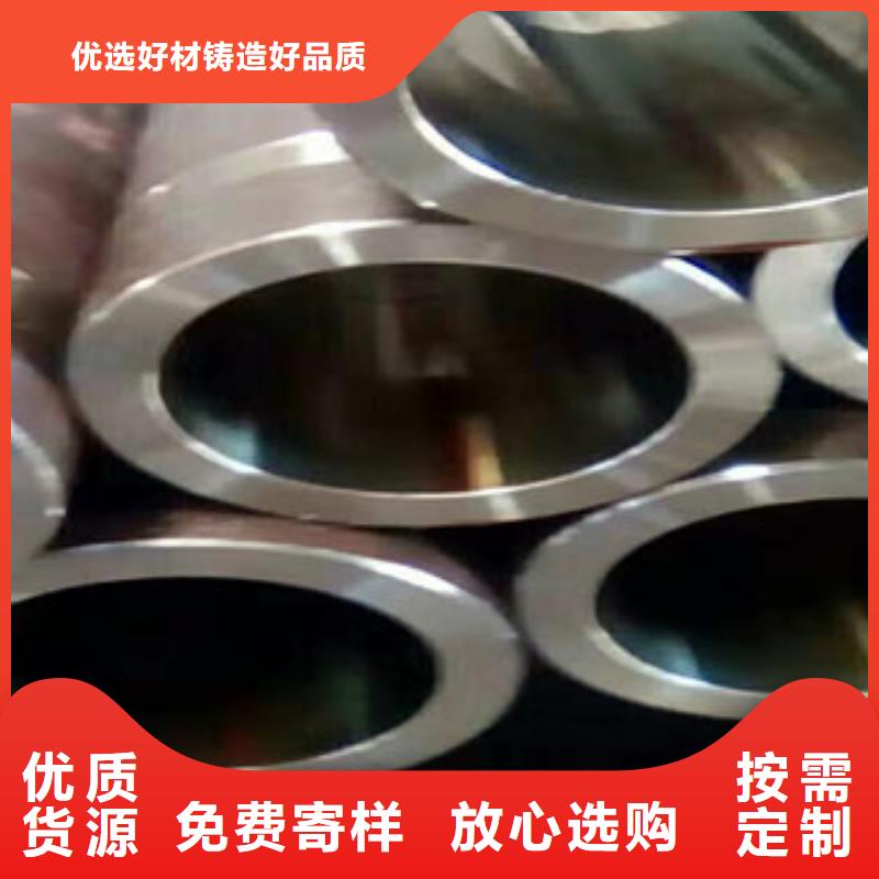 液压油缸管厂家视频-液压油缸管厂家_西藏那曲市市场覆盖比如|安多|拉萨|日喀则|昌都|山南|林芝|阿里等