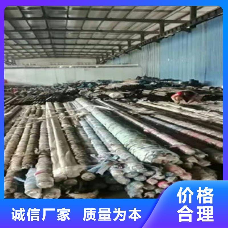 45号绗磨管,液压油缸管厂家精心