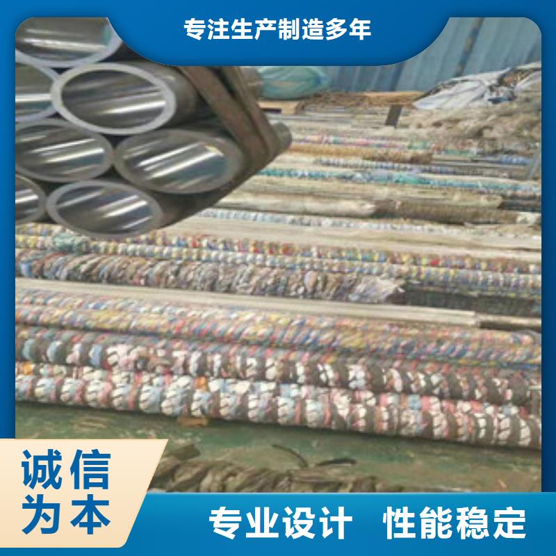 液压油缸管厂家视频-液压油缸管厂家_西藏那曲市市场覆盖比如|安多|拉萨|日喀则|昌都|山南|林芝|阿里等