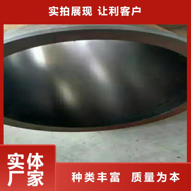 45号绗磨管,液压油缸管厂家精心