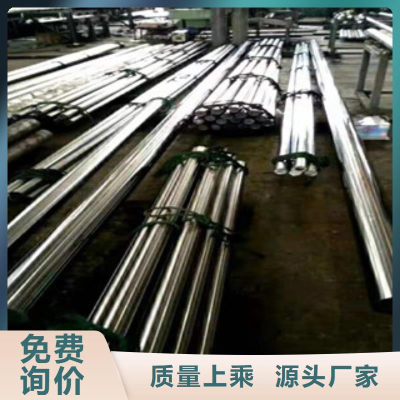 45号绗磨管-45#绗磨管畅销本地
