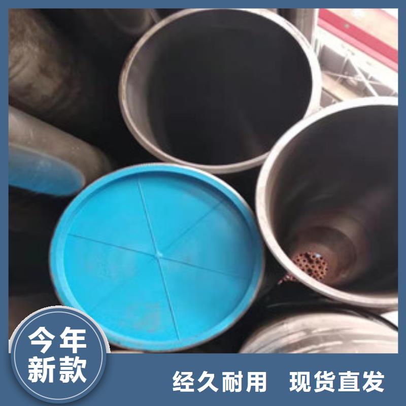 液压油缸管厂家视频-液压油缸管厂家-河南省周口市【周边】供应商-西华|鹿邑|安阳|焦作|郑州|驻马店