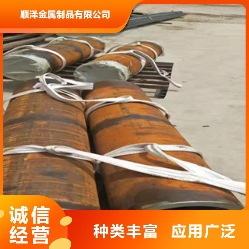 液压油缸管42Crmo大口径无缝钢管就近发货