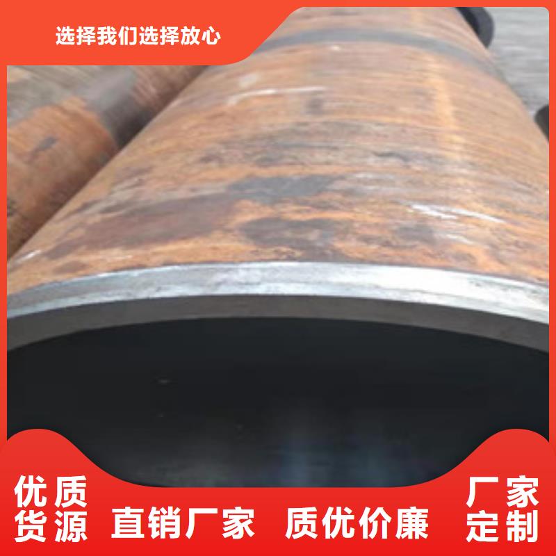 液压油缸管上门服务匠心品质