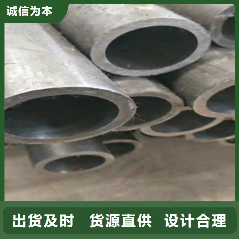 液压油缸管_活塞杆厂家专业生产厂家