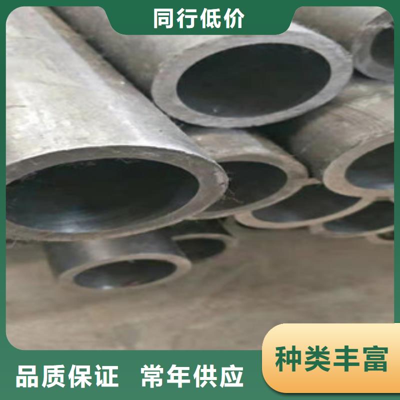 液压油缸管油缸管厂家诚信经营质量保证