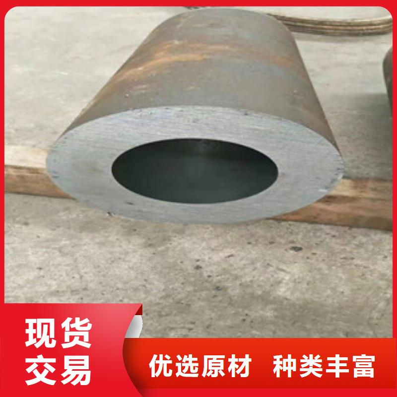 液压油缸管诚信厂家支持定制贴心售后