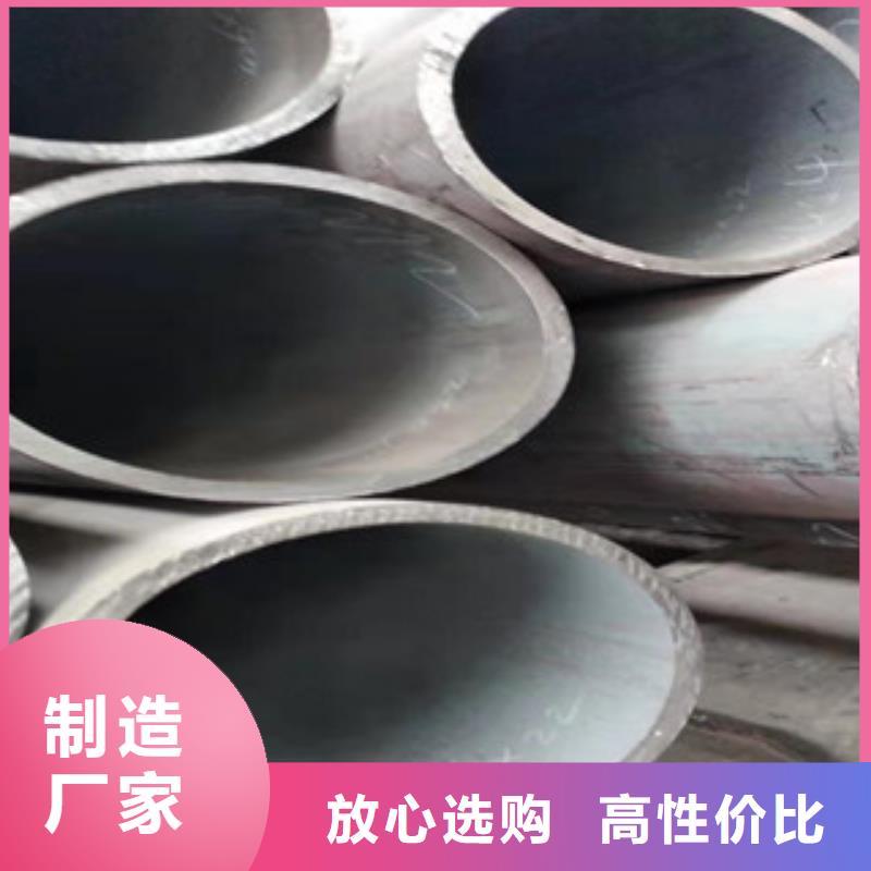 Q355b无缝管-42Crmo大口径无缝钢管严选用料