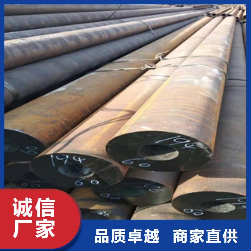 液压油缸管厂家视频-液压油缸管厂家(新策)覆盖地域河南省商丘市睢县|梁园|郑州|洛阳|三门峡|平顶山|焦作|濮阳|许昌