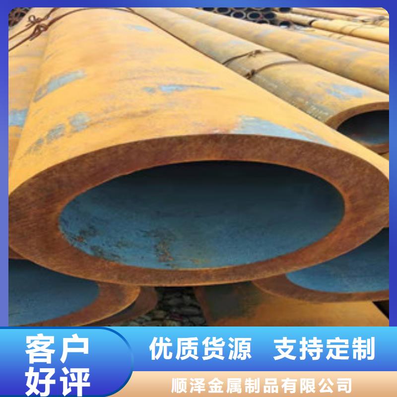 液压油缸管厂家视频-液压油缸管厂家(新策)覆盖地域河南省商丘市睢县|梁园|郑州|洛阳|三门峡|平顶山|焦作|濮阳|许昌