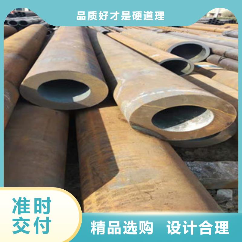 液压油缸管厂家视频-液压油缸管厂家(新策)覆盖地域河南省商丘市睢县|梁园|郑州|洛阳|三门峡|平顶山|焦作|濮阳|许昌