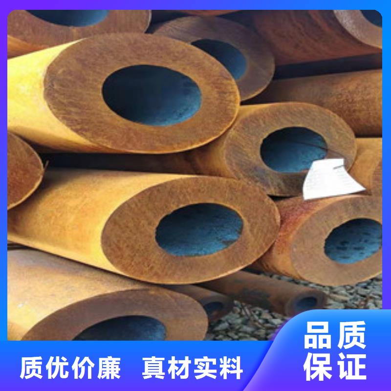 Q355b无缝管镗管现货采购