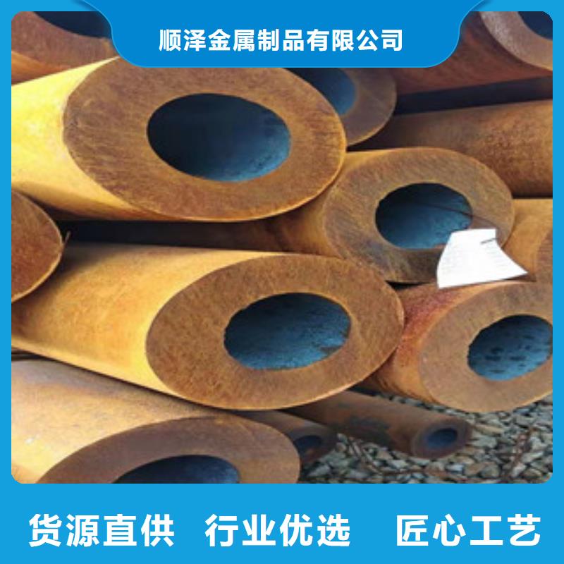 Q355b无缝管-42Crmo大口径无缝钢管严选用料