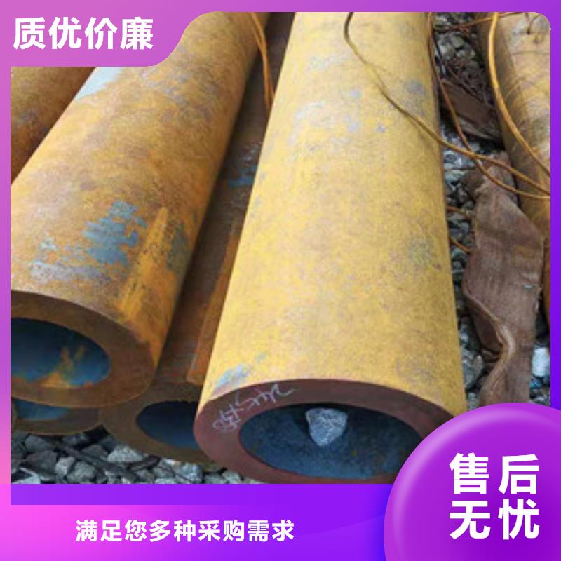 液压油缸管厂家视频-液压油缸管厂家_甘肃省嘉峪关市市场覆盖定西|天水|金昌|兰州|平凉等