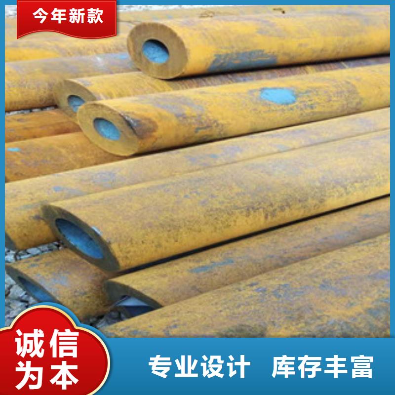 液压油缸管厂家视频-液压油缸管厂家(新策)覆盖地域河南省商丘市睢县|梁园|郑州|洛阳|三门峡|平顶山|焦作|濮阳|许昌